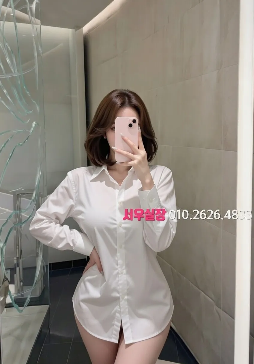 상남동 가라오케 프리미엄 라인업 21번 프로필