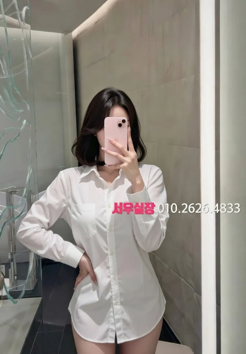 상남동 보도 프리미엄 라인업 23번 프로필