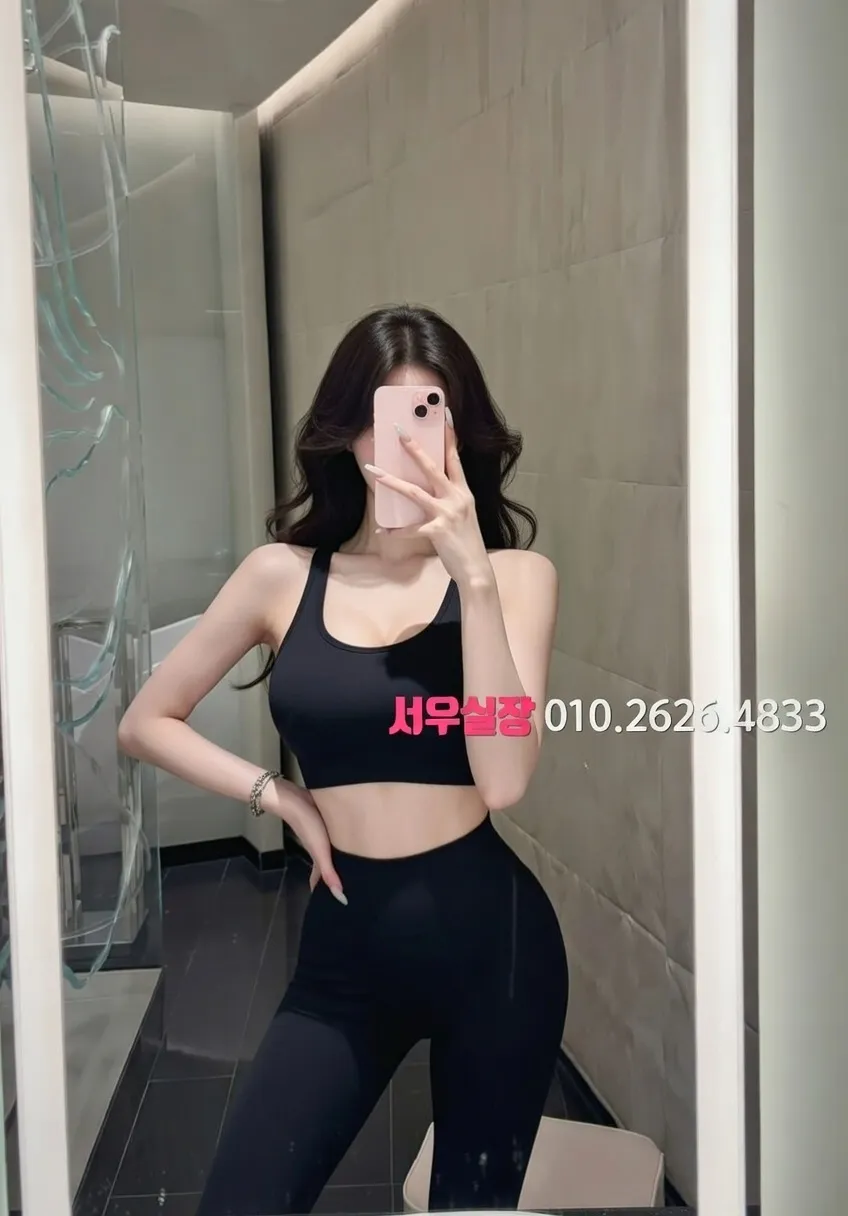 상남동 일프로 프리미엄 라인업 21번 프로필