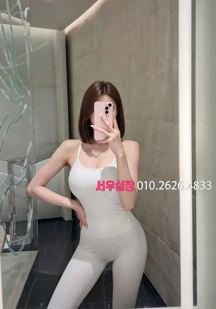 상남동 노래빵 프리미엄 라인업 25번 프로필