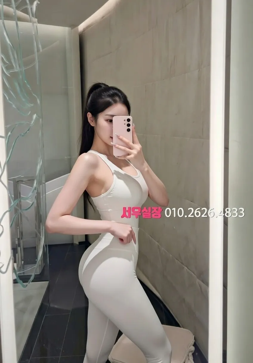 상남동 다국적노래방 프리미엄 라인업 23번 프로필