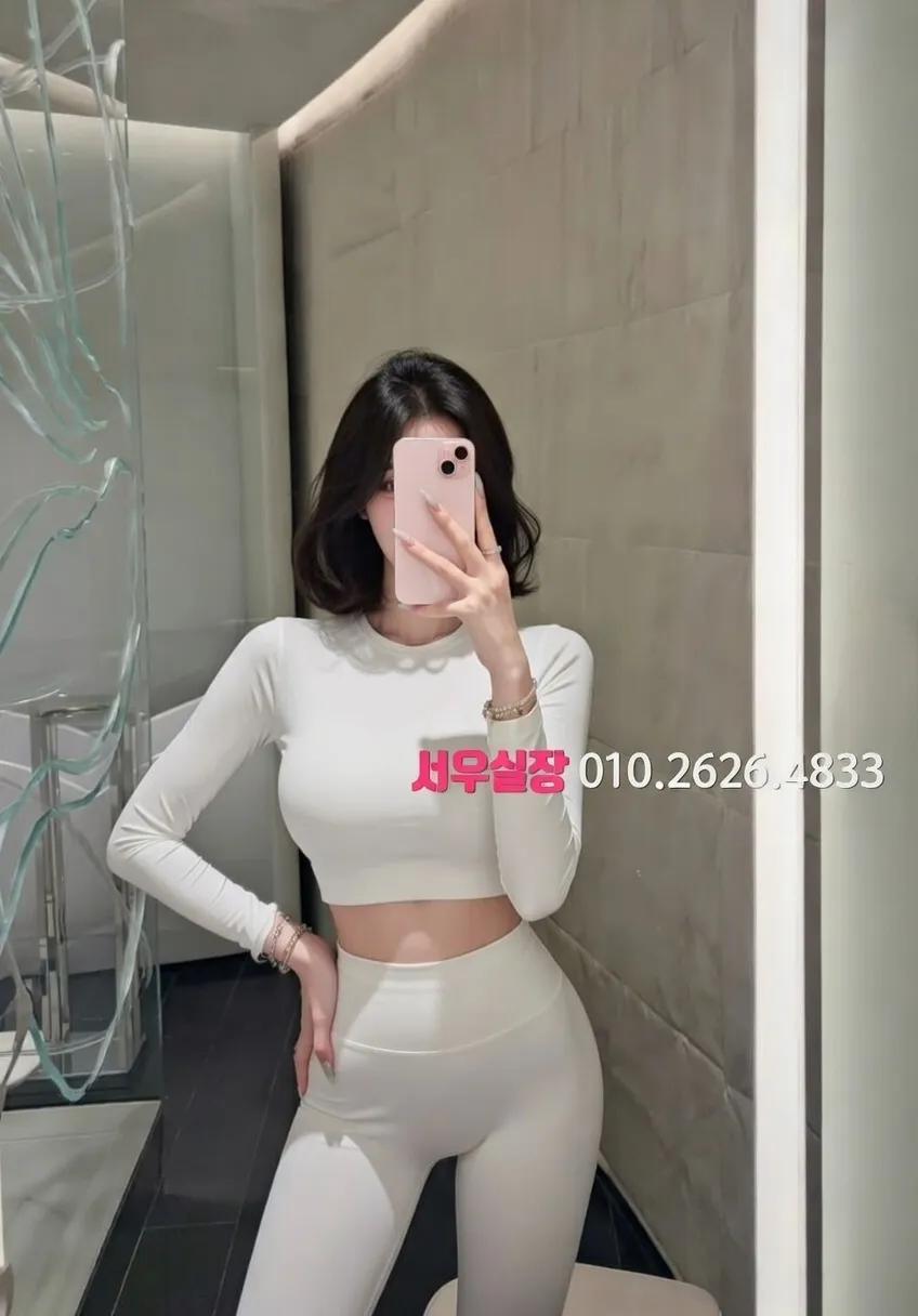 상남동 아빠방 프리미엄 라인업 18번 프로필