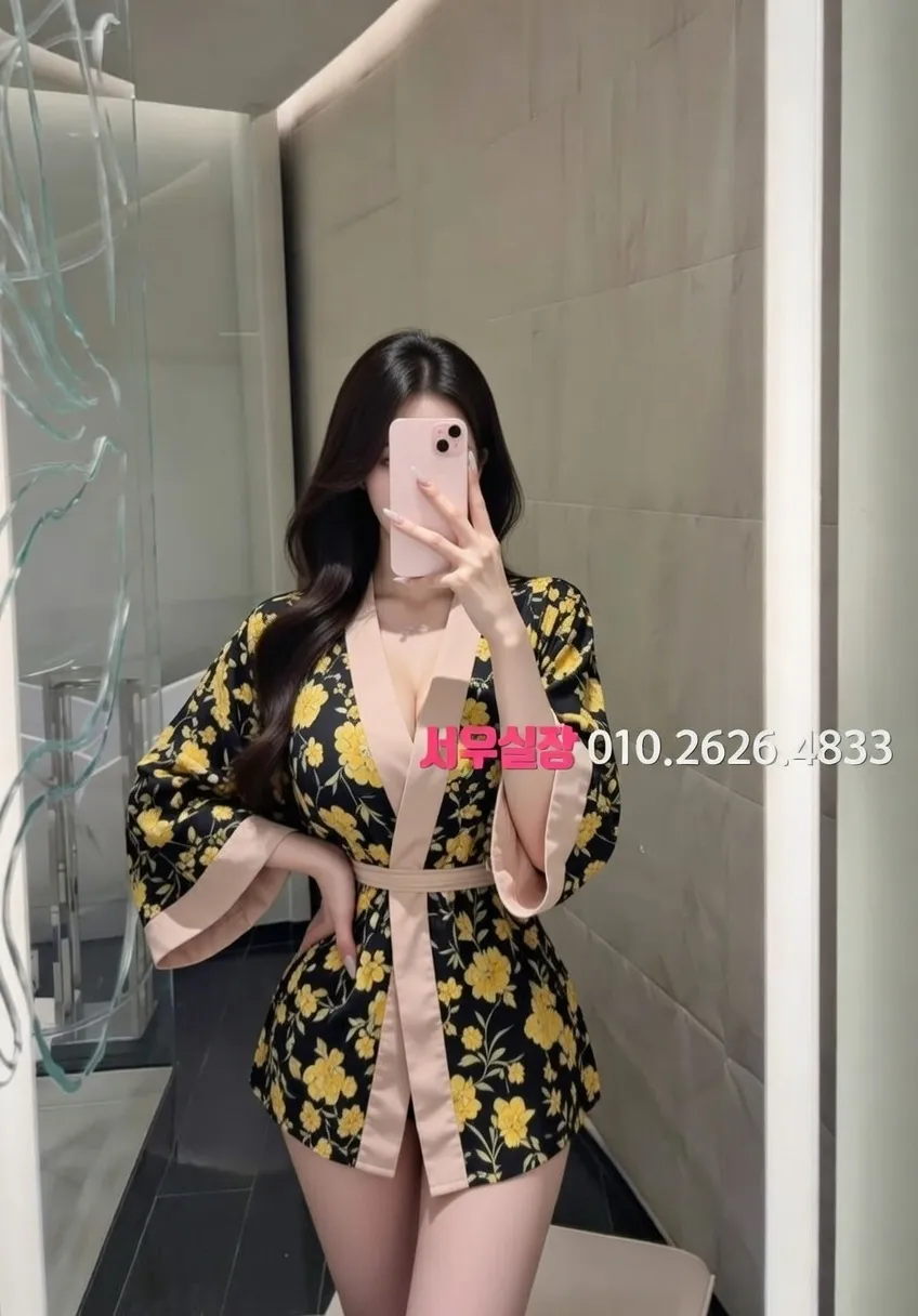 상남동 텐카페 프리미엄 라인업 7번 프로필