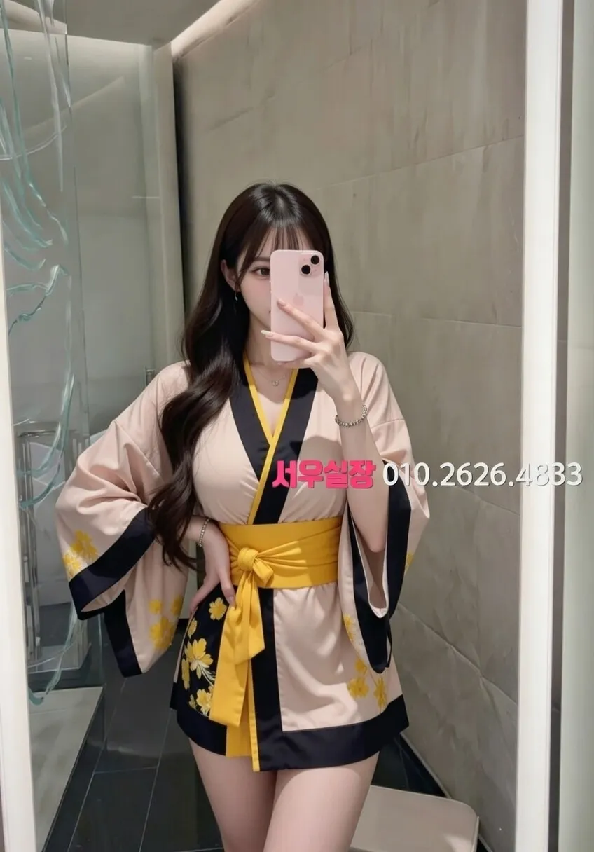 상남동 쩜오 프리미엄 라인업 22번 프로필