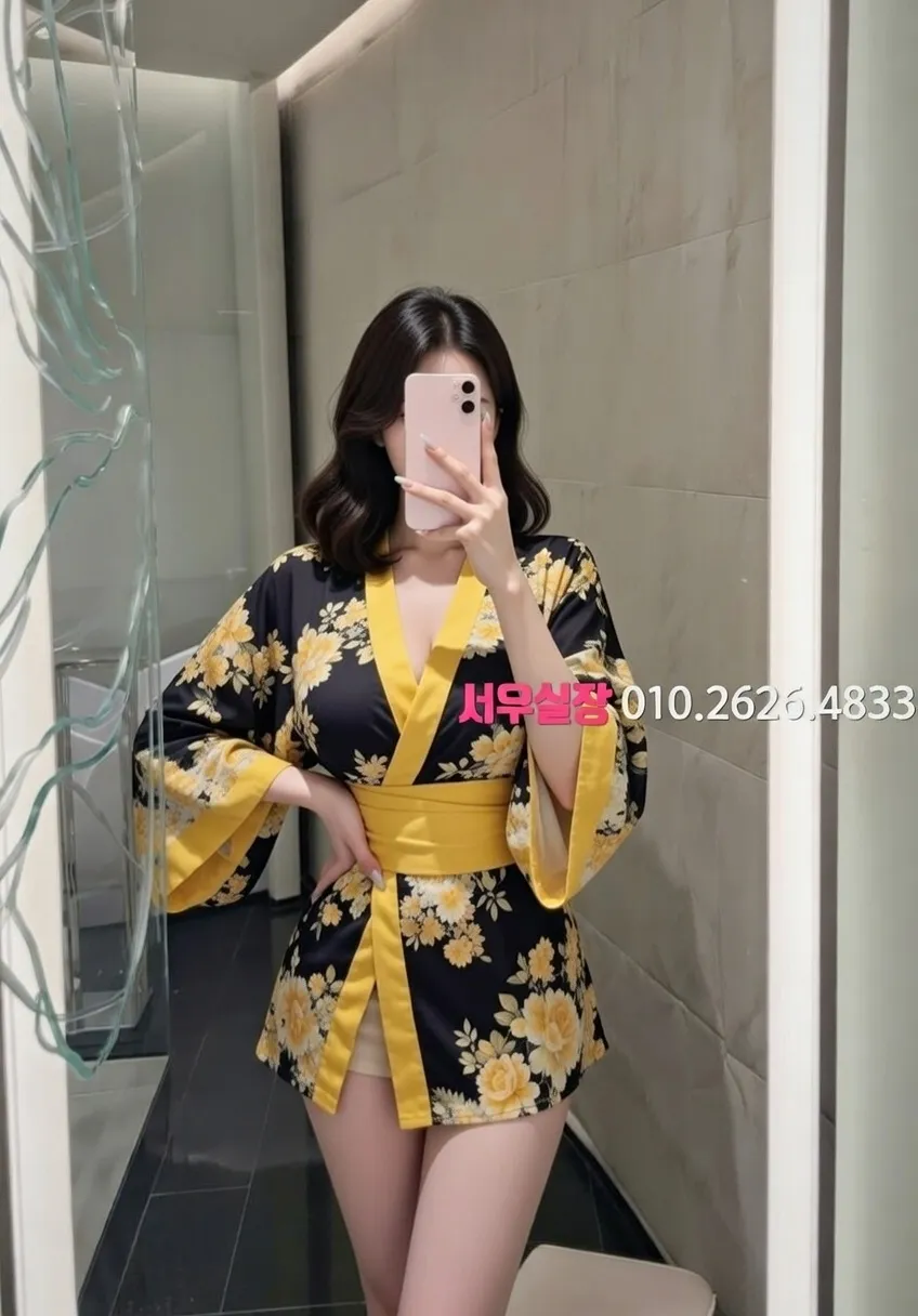 상남동 러시아노래방 프리미엄 라인업 5번 프로필