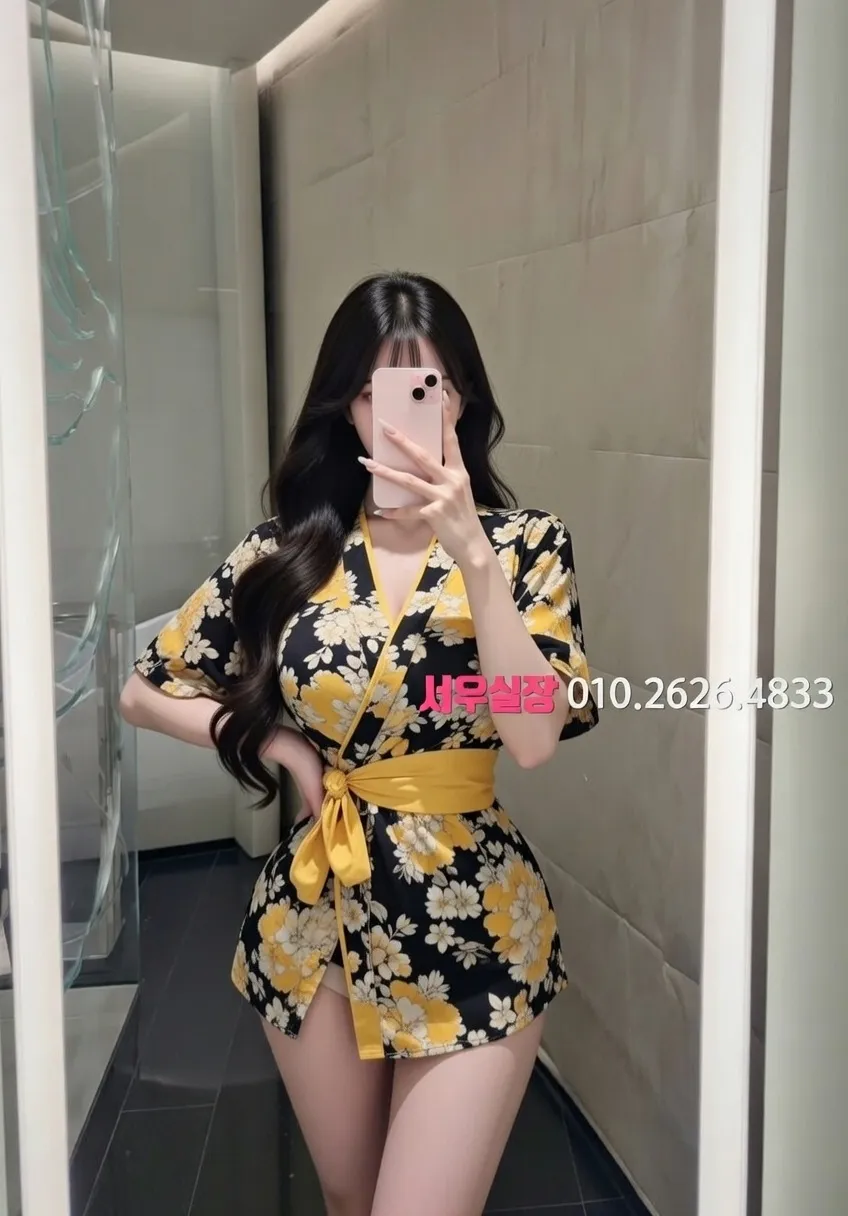 상남동 다국적노래클럽 프리미엄 라인업 16번 프로필