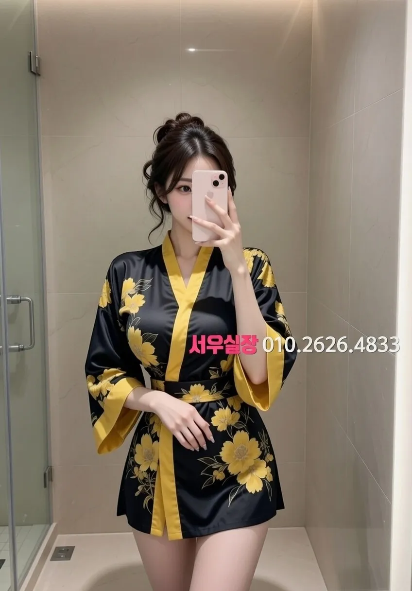 상남동 보도 프리미엄 라인업 22번 프로필