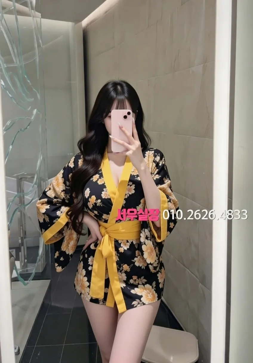 상남동 쩜오 프리미엄 라인업 21번 프로필