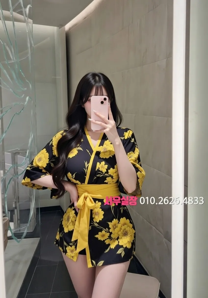 상남동 정빠 프리미엄 라인업 3번 프로필