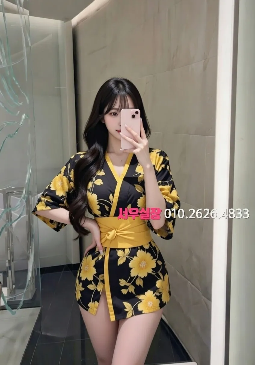 상남동 미러룸 프리미엄 라인업 18번 프로필