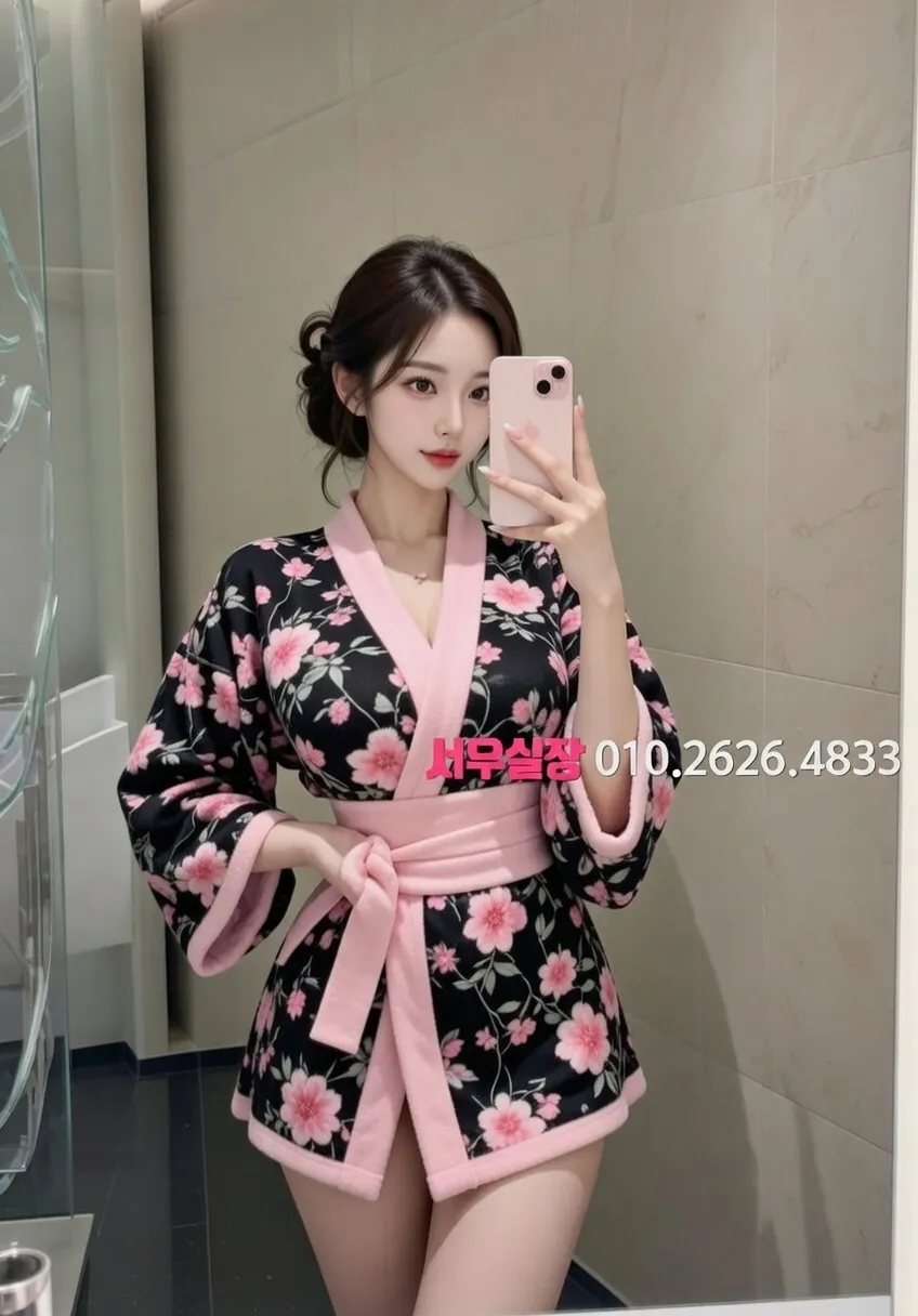 상남동 노래빵 프리미엄 라인업 35번 프로필