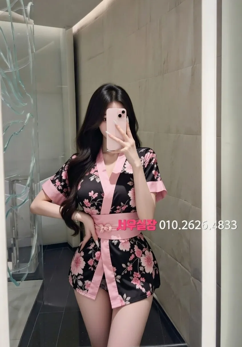 상남동 노래빵 프리미엄 라인업 38번 프로필