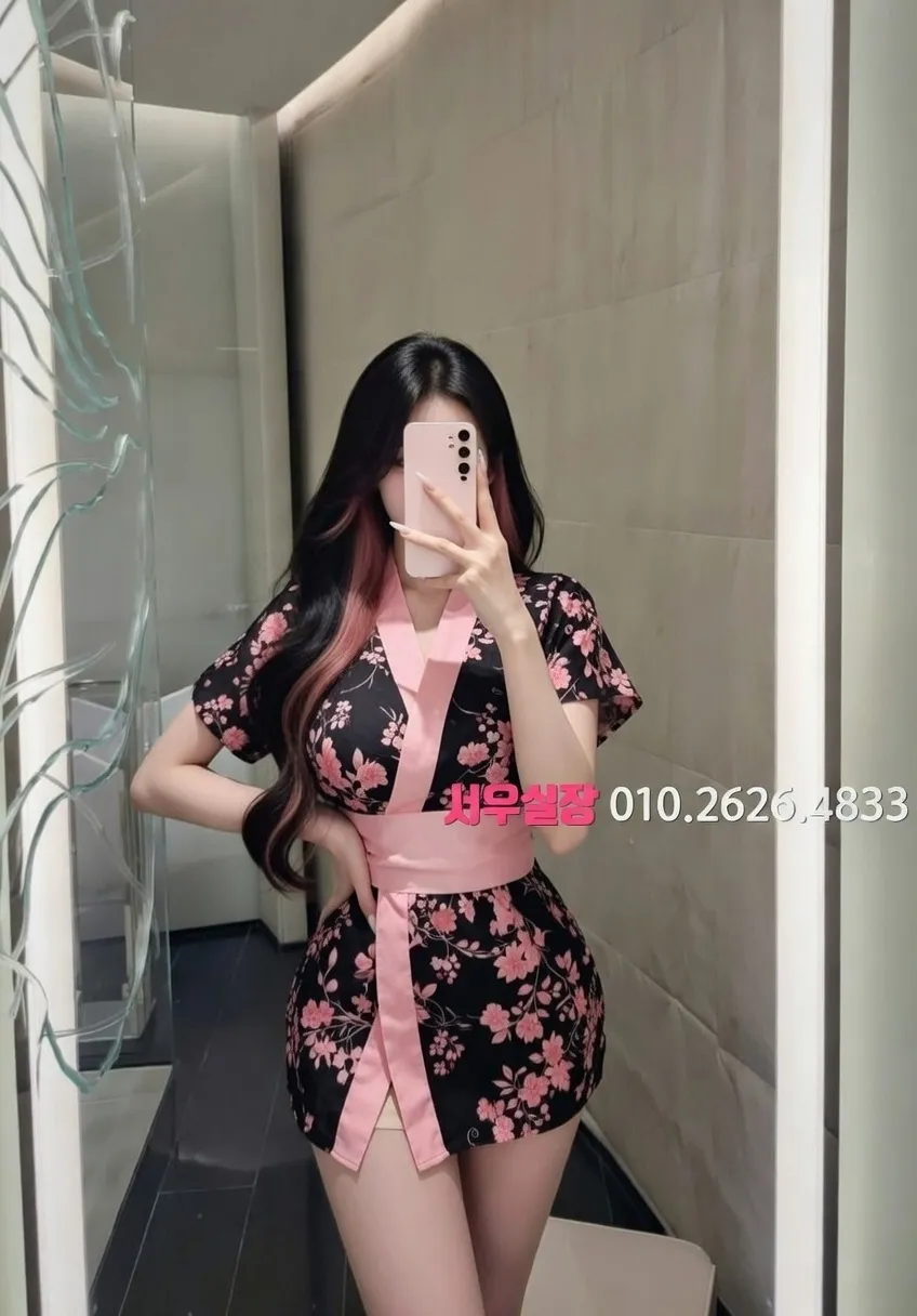 상남동 베트남노래방 프리미엄 라인업 30번 프로필