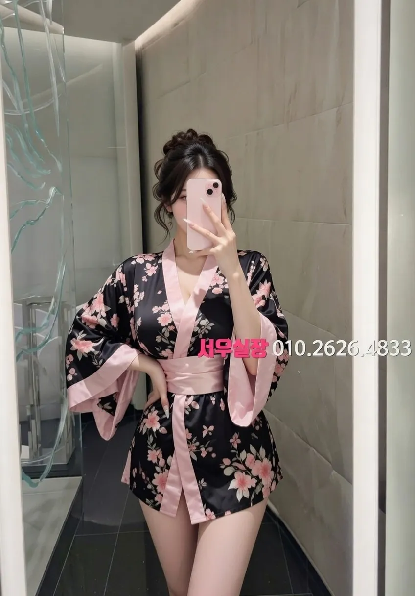 상남동 정빠 프리미엄 라인업 8번 프로필