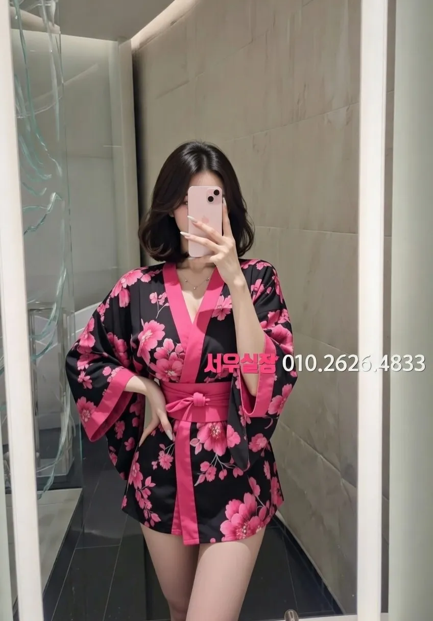 상남동 호빠 프리미엄 라인업 18번 프로필