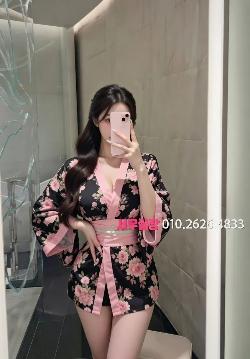 상남동 쓰리노 프리미엄 라인업 13번 프로필