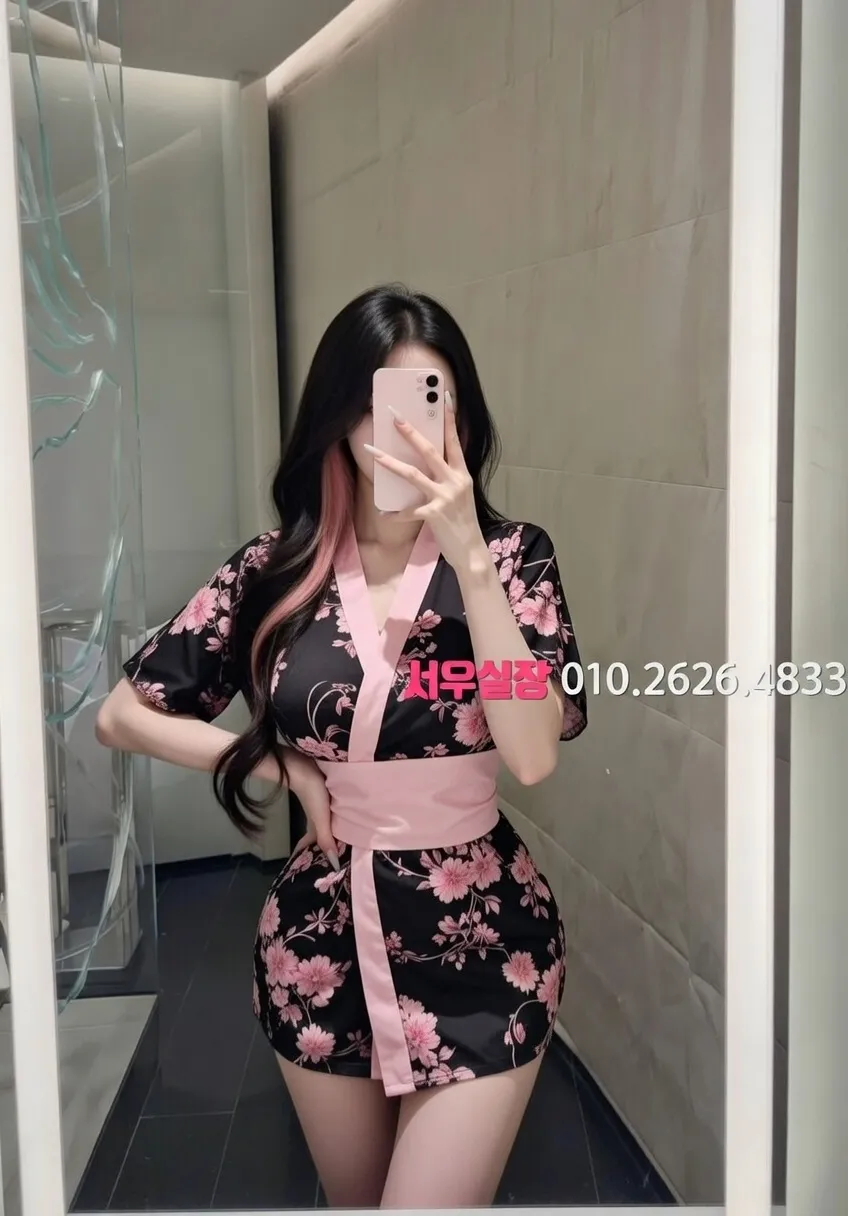 상남동 하이쩜오 프리미엄 라인업 39번 프로필