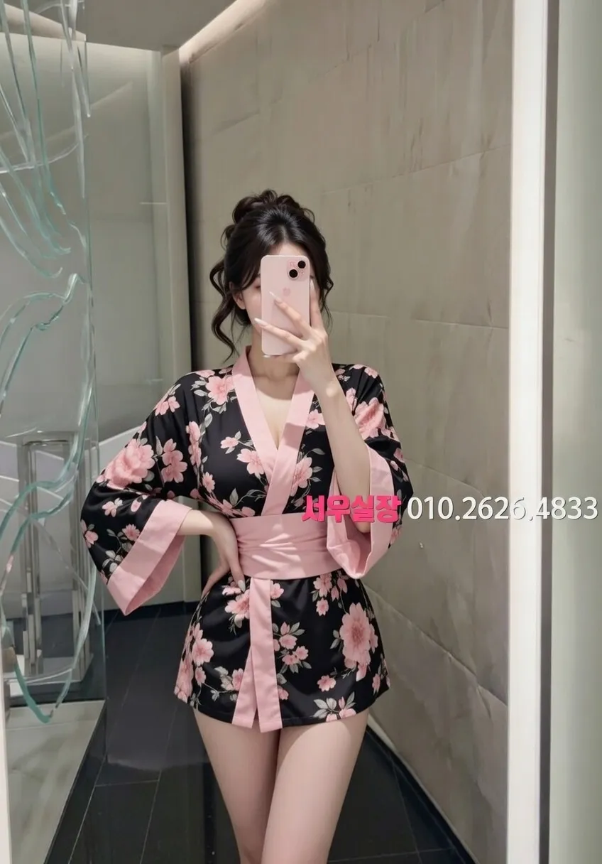 상남동 미러룸 프리미엄 라인업 21번 프로필