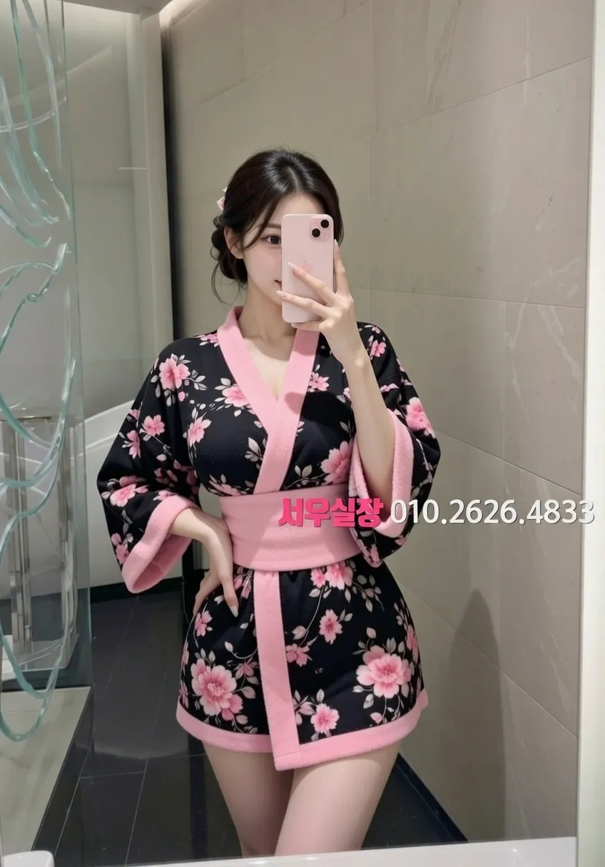 상남동 노래빵 프리미엄 라인업 10번 프로필