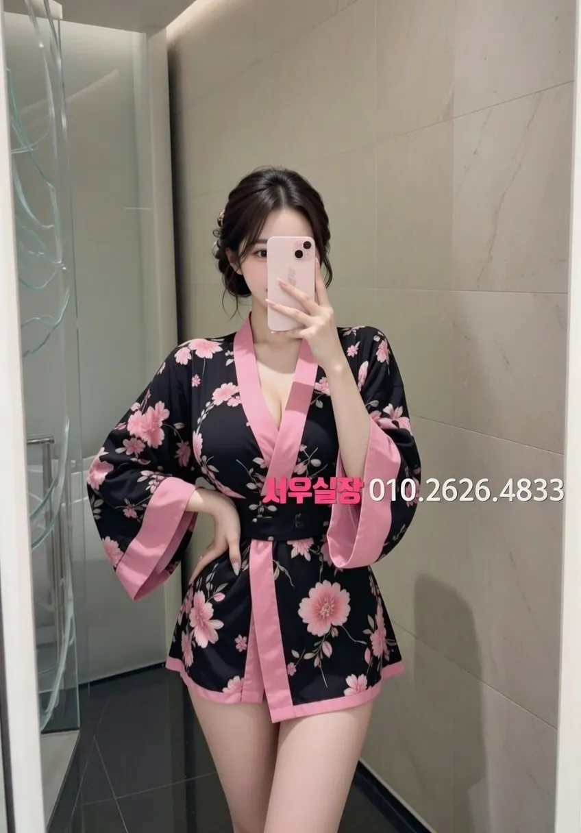 상남동 아빠방 프리미엄 라인업 31번 프로필