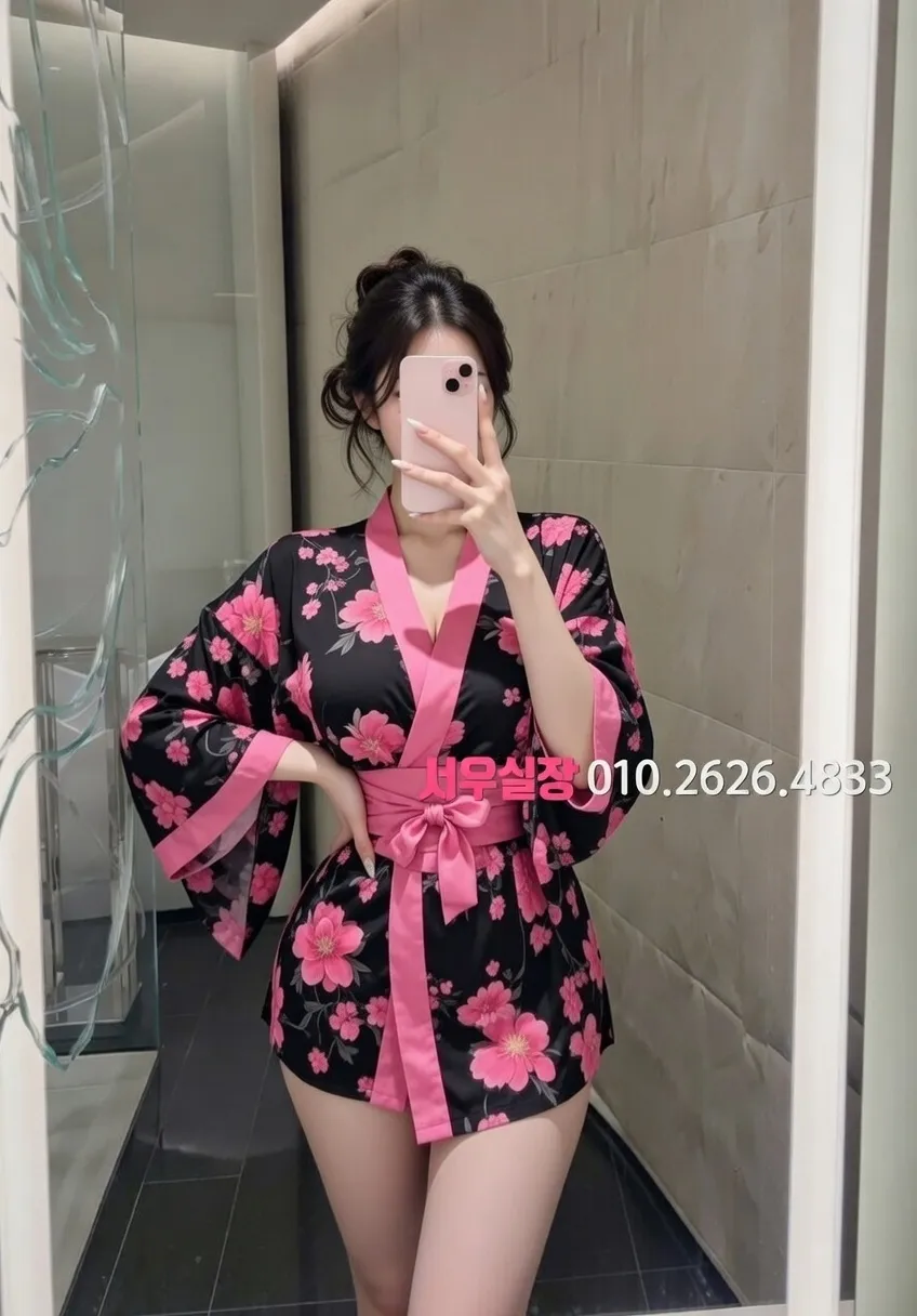 상남동 스탠드바 프리미엄 라인업 2번 프로필