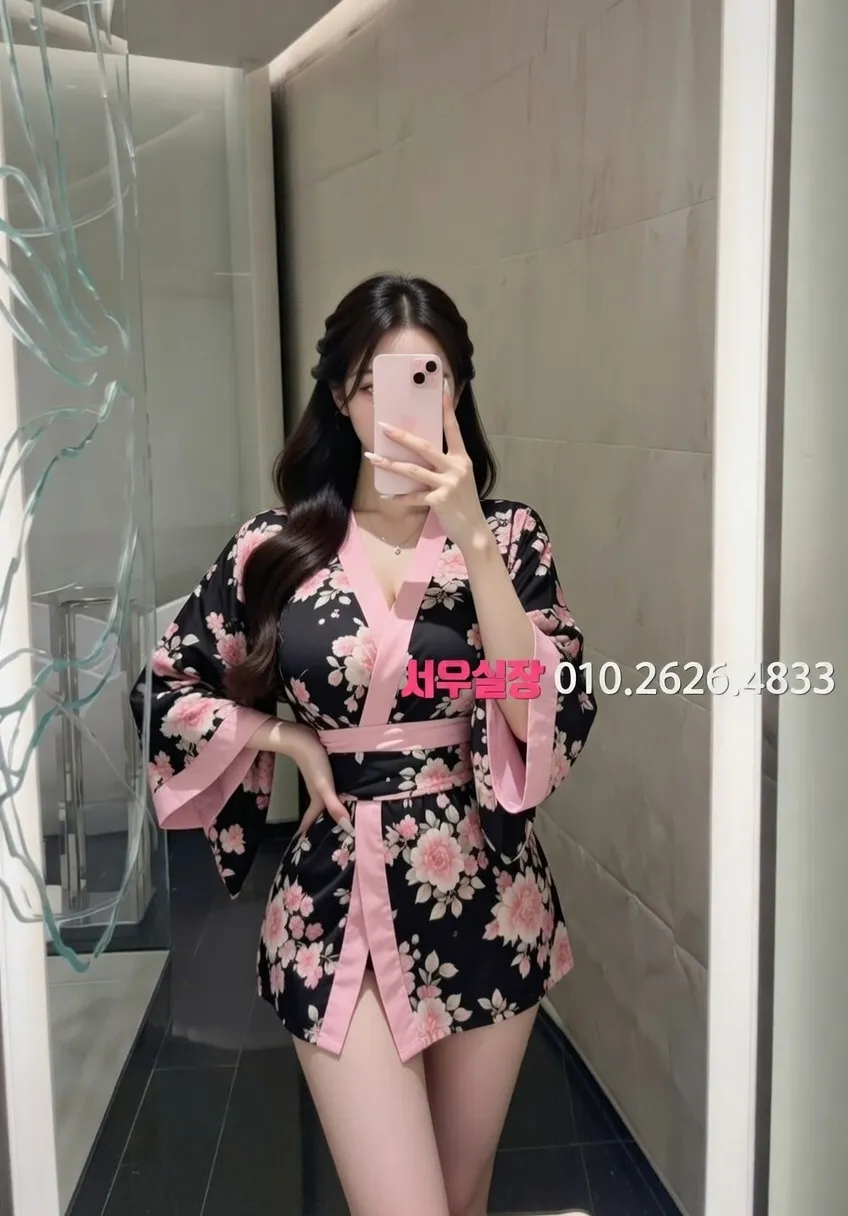 상남동 노래빠 프리미엄 라인업 21번 프로필