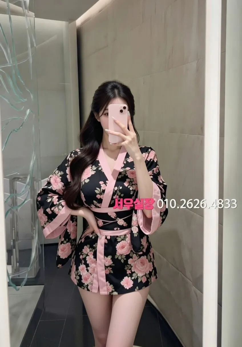 상남동 풀살롱 프리미엄 라인업 36번 프로필