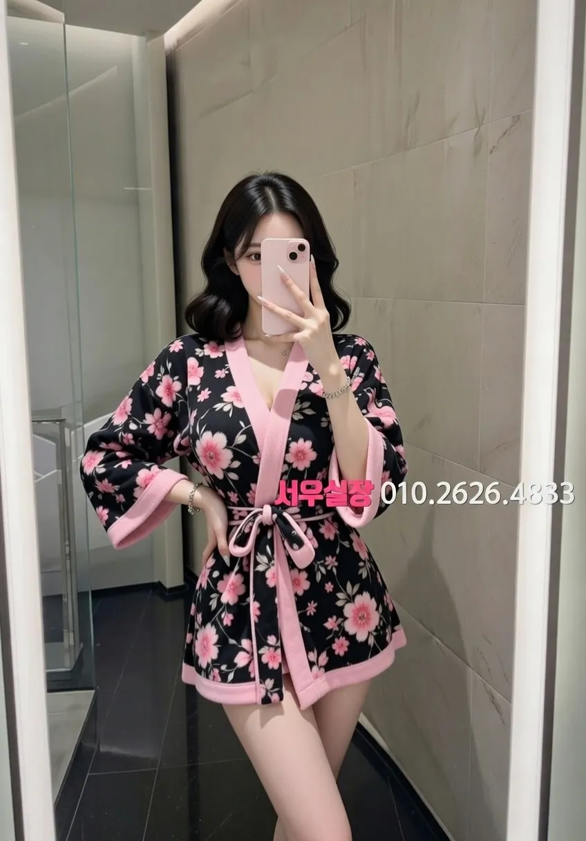 상남동 기모노룸 프리미엄 라인업 6번 프로필