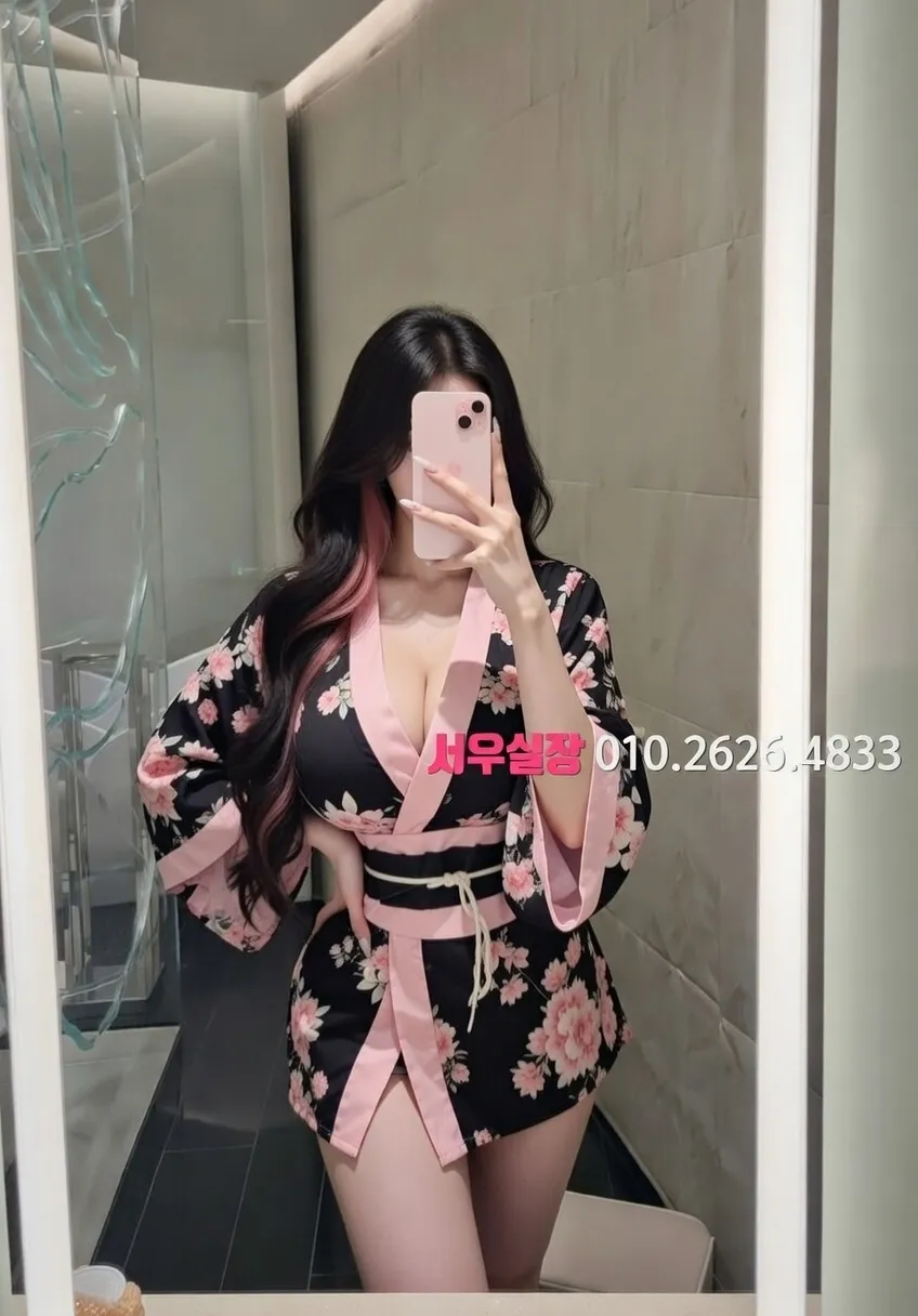 상남동 노래방 프리미엄 라인업 3번 프로필