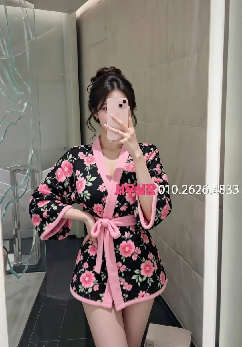 상남동 호빠 프리미엄 라인업 7번 프로필