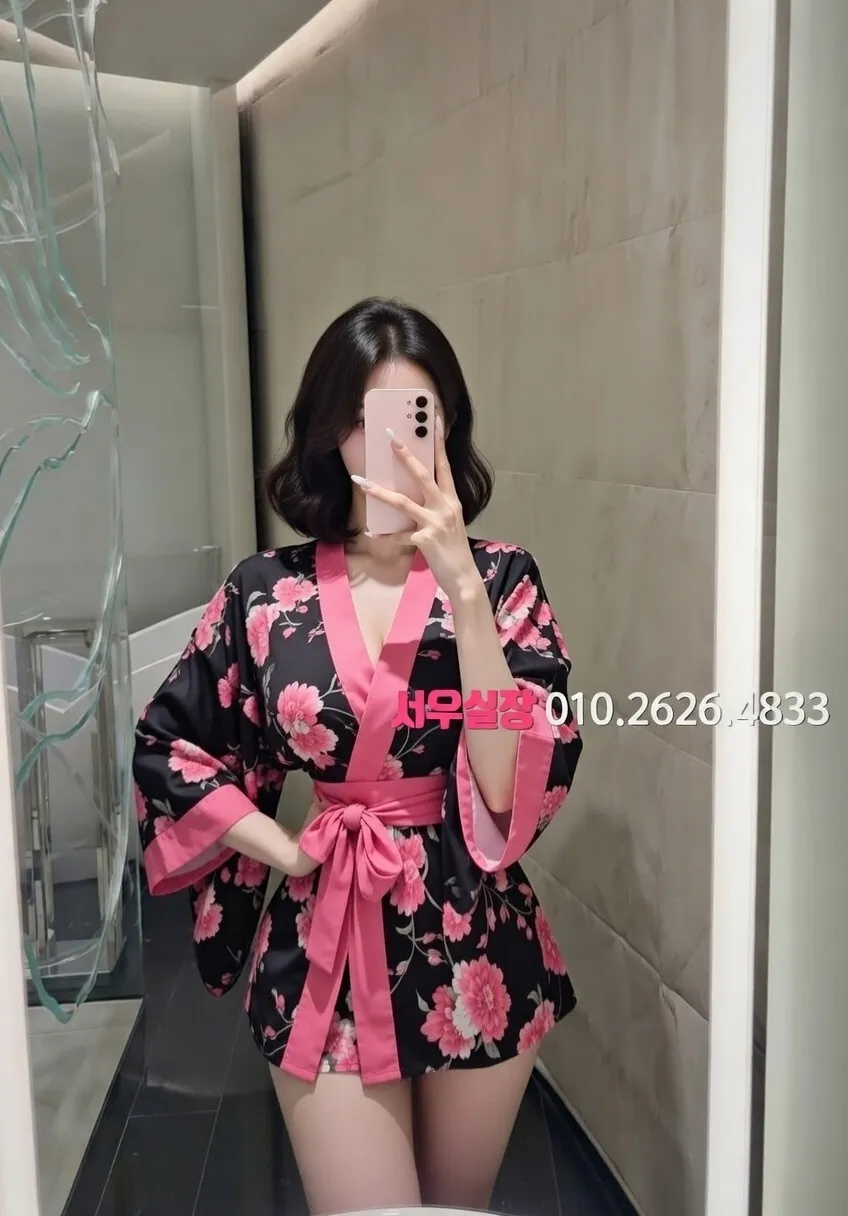 상남동 노래클럽 프리미엄 라인업 12번 프로필