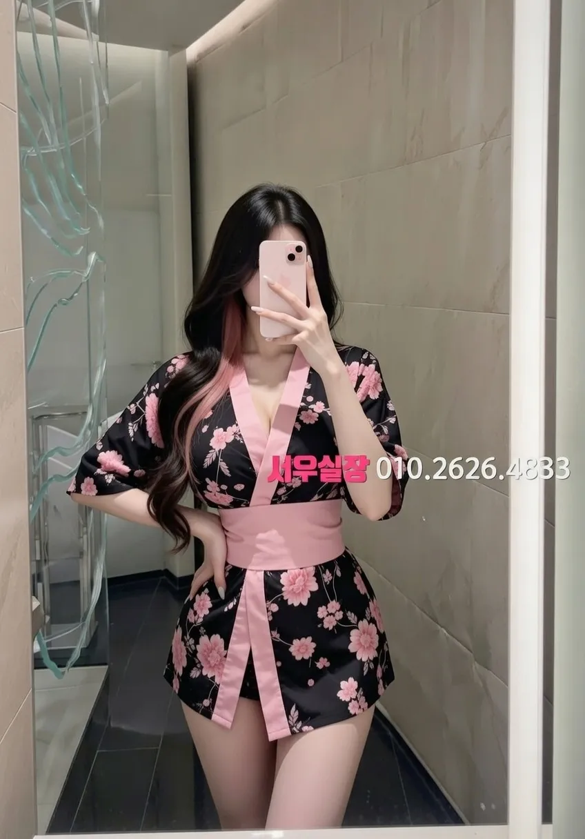 상남동 호빠 프리미엄 라인업 11번 프로필