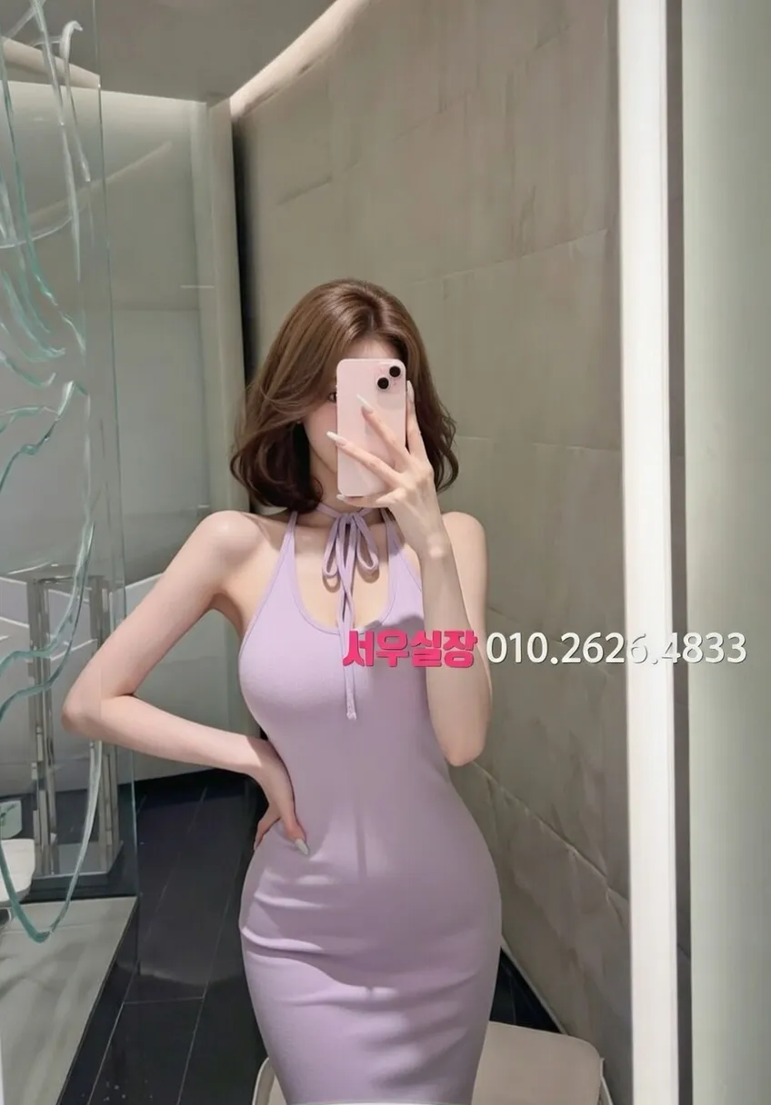 상남동 호빠 프리미엄 라인업 38번 프로필