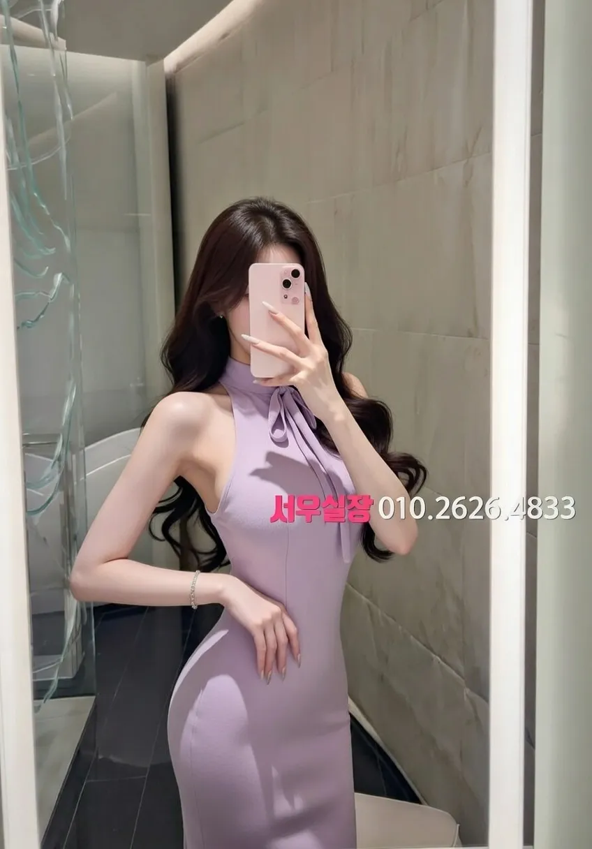 상남동 노래방 프리미엄 라인업 21번 프로필