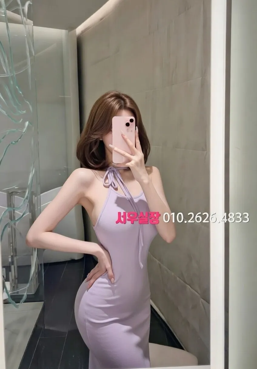 상남동 하이쩜오 프리미엄 라인업 37번 프로필