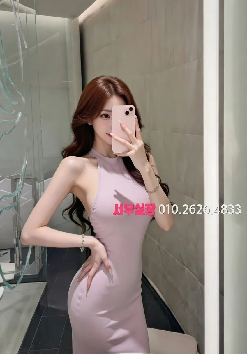 상남동 쓰리노 추천 및 검증된 최상급 프리미엄 업소 스크린샷