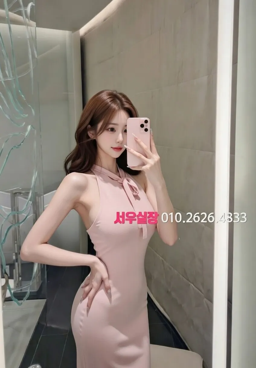 상남동 퍼블릭 프리미엄 라인업 8번 프로필