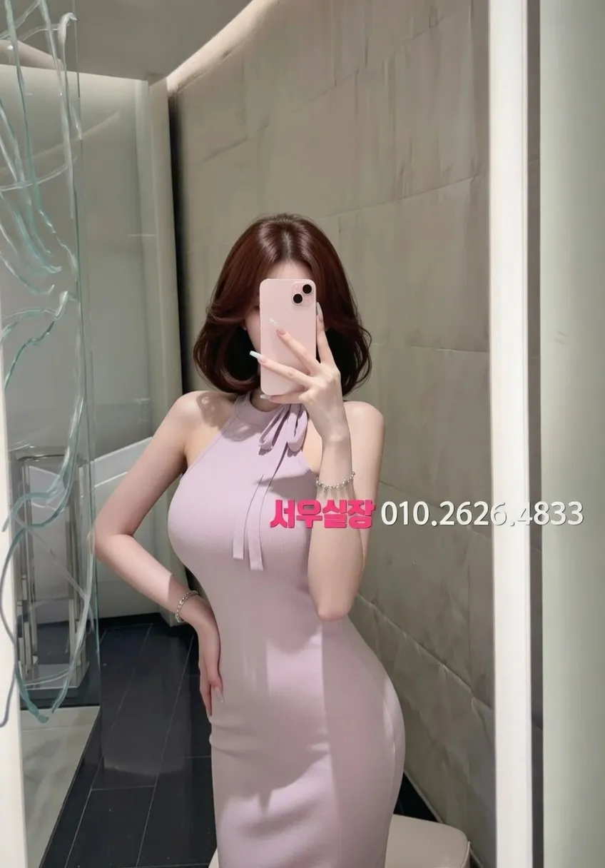 상남동 노래빠 프리미엄 라인업 11번 프로필