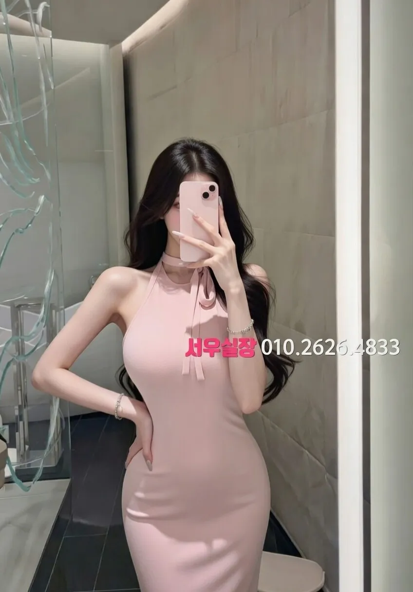 상남동 보도노래방 프리미엄 라인업 36번 프로필