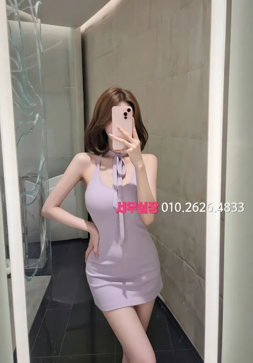 상남동 쩜오 프리미엄 라인업 38번 프로필