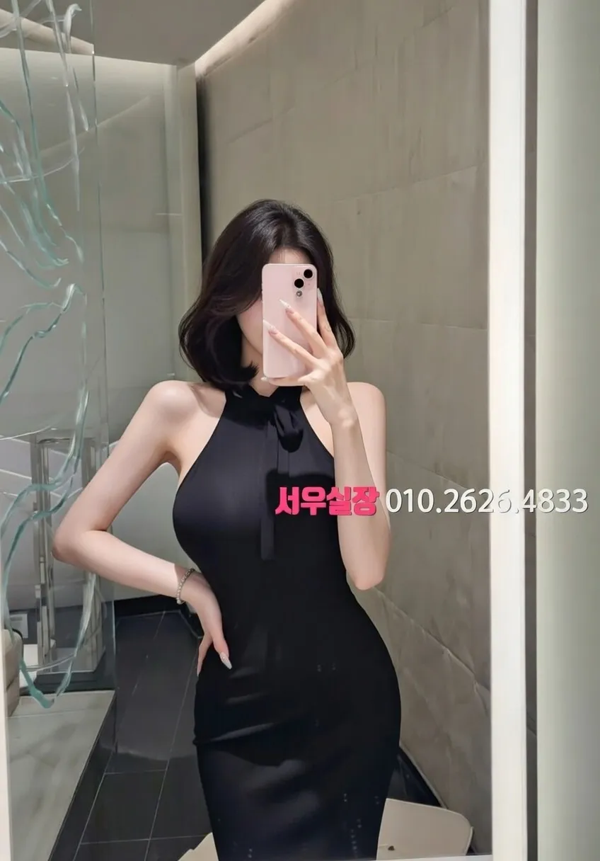 상남동 다국적노래방 추천 및 검증된 최상급 프리미엄 업소 스크린샷