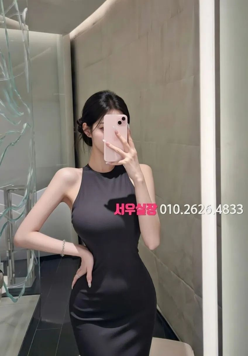 상남동 노래빠 프리미엄 라인업 21번 프로필