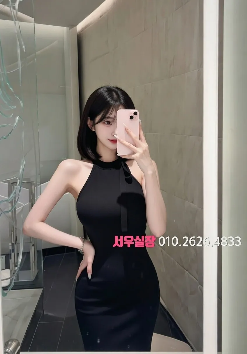 상남동 노래빠 프리미엄 라인업 10번 프로필