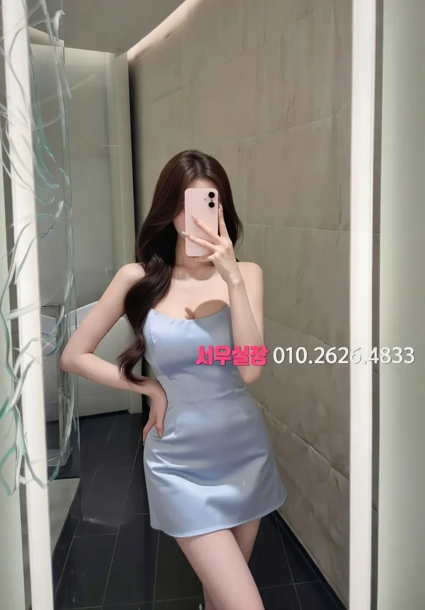 상남동 보도 프리미엄 라인업 21번 프로필