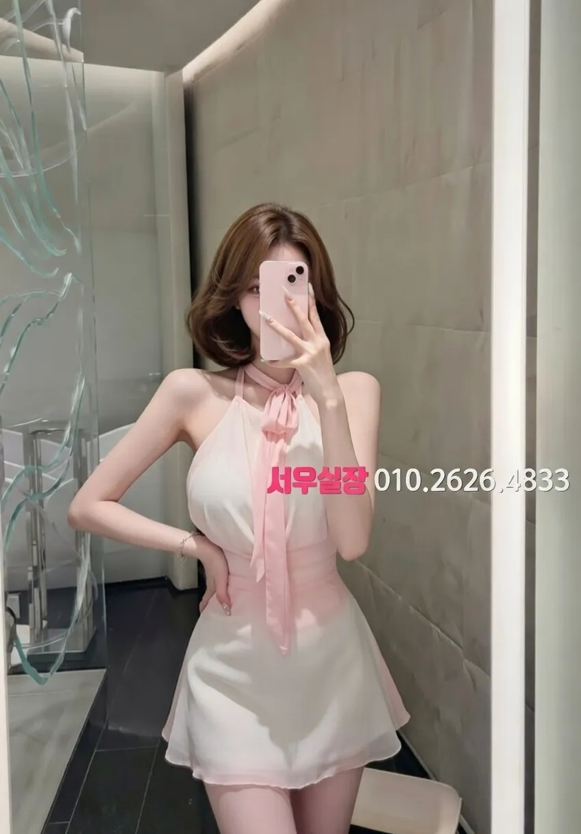 상남동 텐프로 프리미엄 라인업 23번 프로필