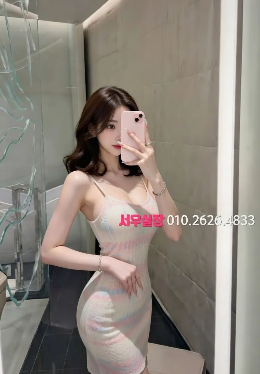 상남동 일프로 프리미엄 라인업 39번 프로필