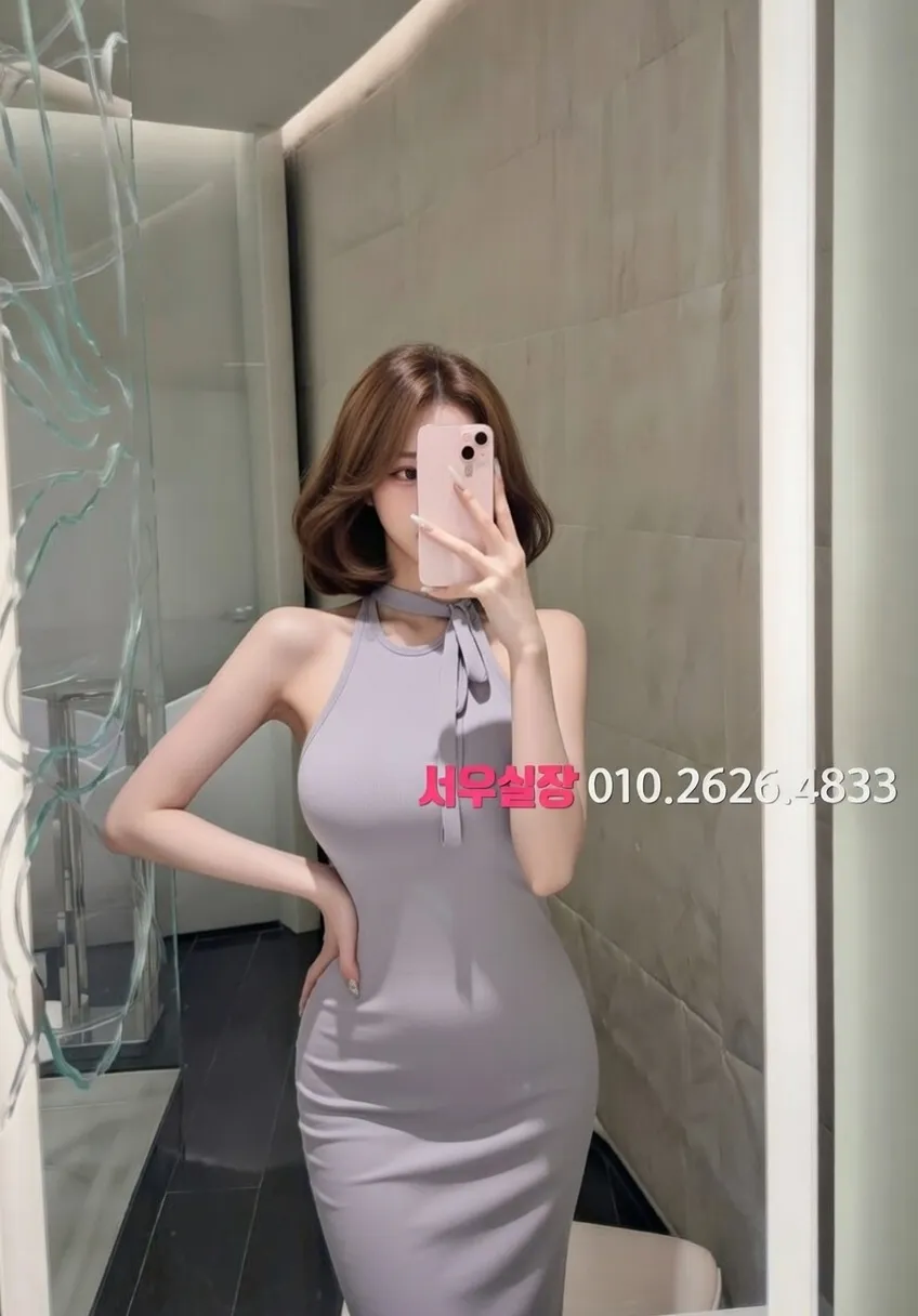 상남동 다국적노래방 프리미엄 라인업 23번 프로필