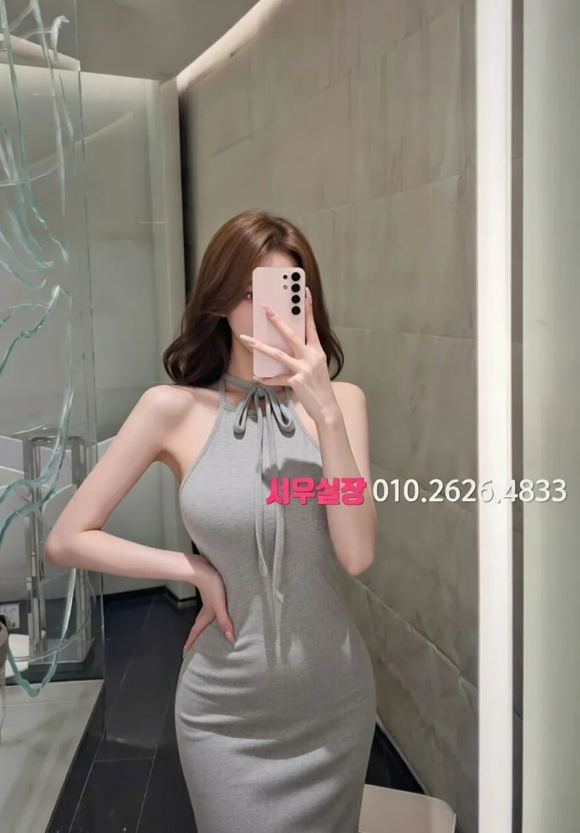 상남동 란제리룸 프리미엄 라인업 32번 프로필