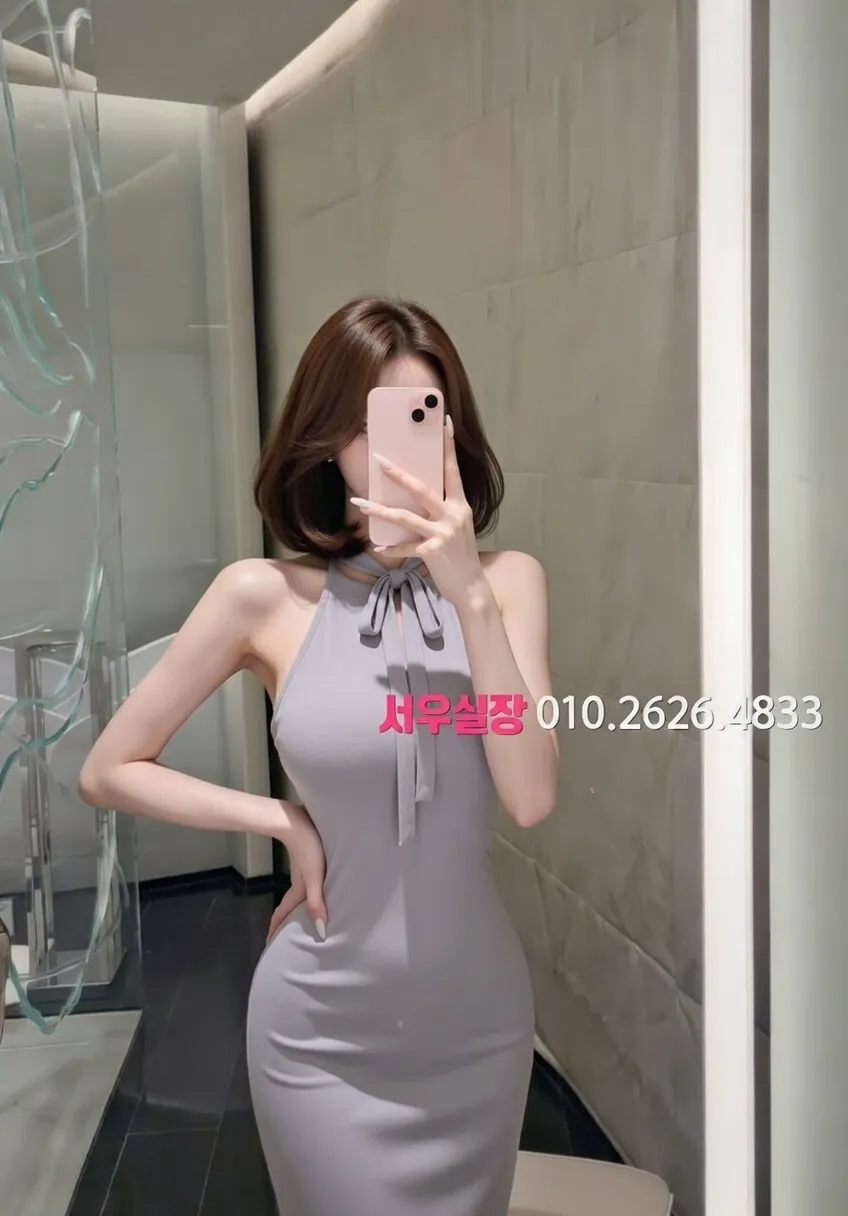 상남동 베트남노래방 프리미엄 라인업 29번 프로필