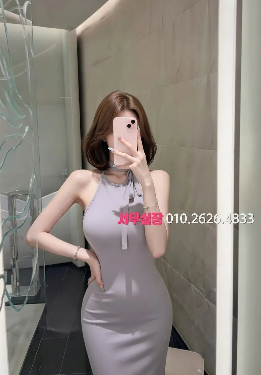 상남동 란제리룸 프리미엄 라인업 14번 프로필